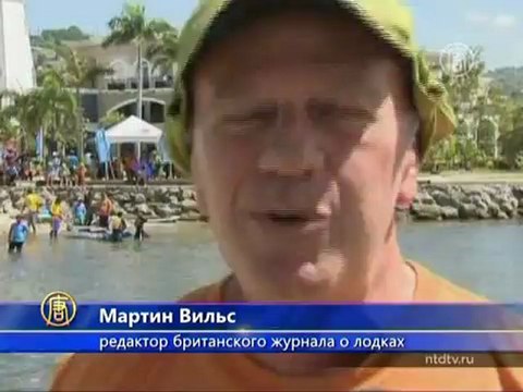 На Филиппинах соревнуются на лодках из мусора