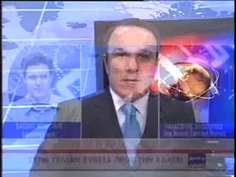 ΔΕΛΤΙΟ ΕΙΔΗΣΕΩΝ 02/05/2012