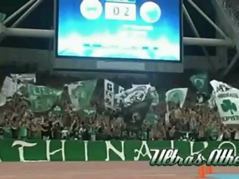 Παναθηναϊκός Θύρα 13 -1966