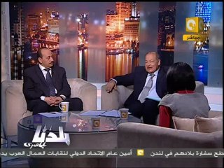 Download Video: بلدنا بالمصري: محاولة لفهم التعديلات الدستورية