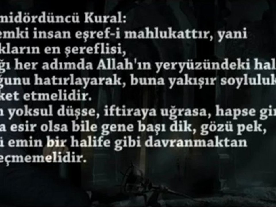 Serdar Ortaç'ın Sesinden Şems-i Tebrizi'nin 40 Kuralı | 2012