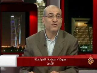 الاتجاه المعاكس- تأجيل التصويت على تقرير غولدستون