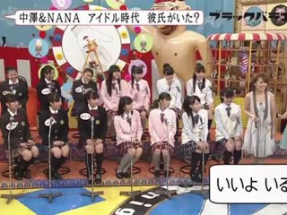 モーニング娘。黒いバラ （2012.05.13） 2_2