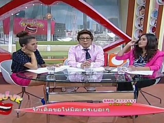 kan pak 05-14-12: Min pechaya