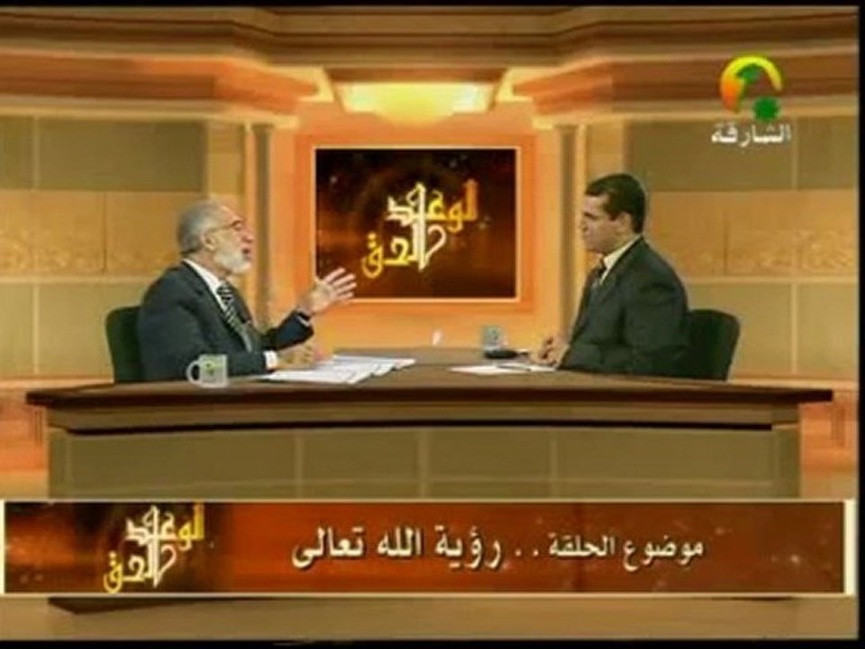 رؤية الله تعالى. مؤثر السلسلة التي تاب بسببها الكثير38...............