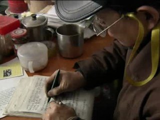 Witness - Invented in China - Part 1