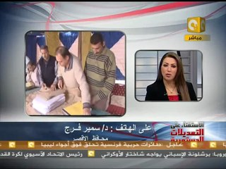 محافظ الأقصر: رجال ونساء في طوابير أمام لجان الاستفتاء
