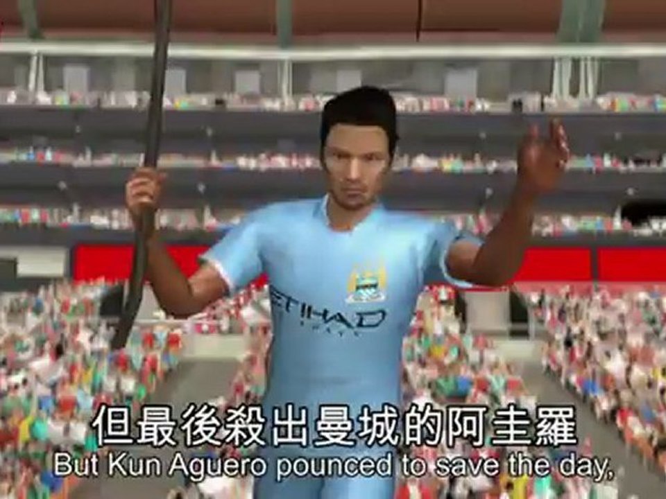 Aguero, Manchester City snatch Premier League from Man Utd