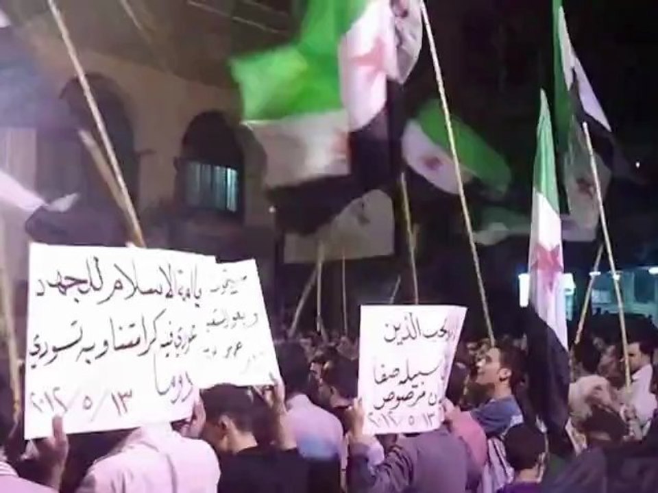 Syrians protest in Douma as violence continues