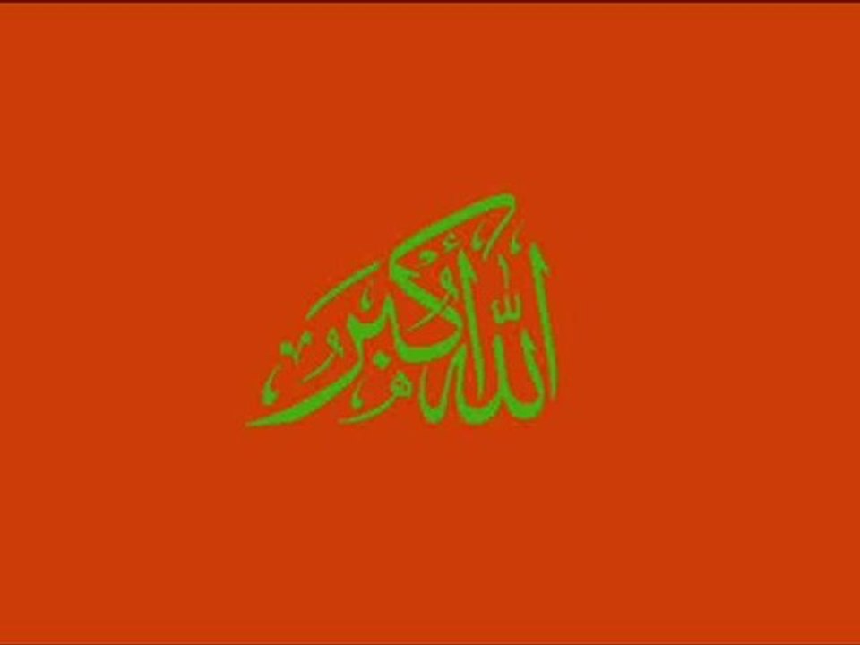 sawt M.R.M 12 05 14