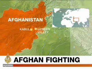 MOBILE BULLETIN - 0535GMT - 18 Dec 09