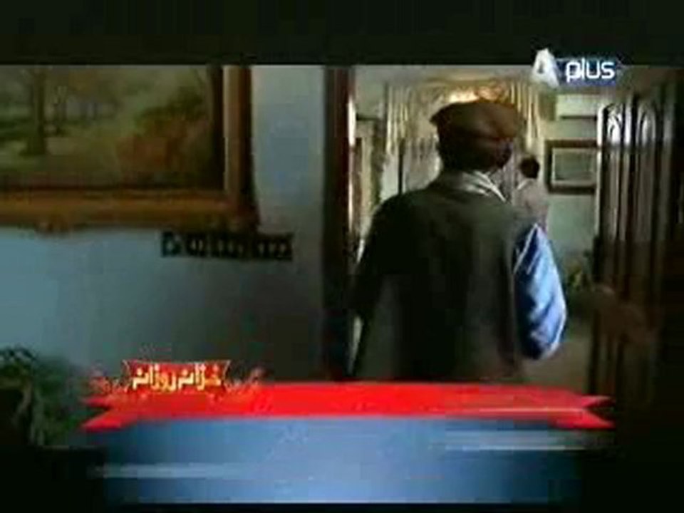 Teri Aahat_2