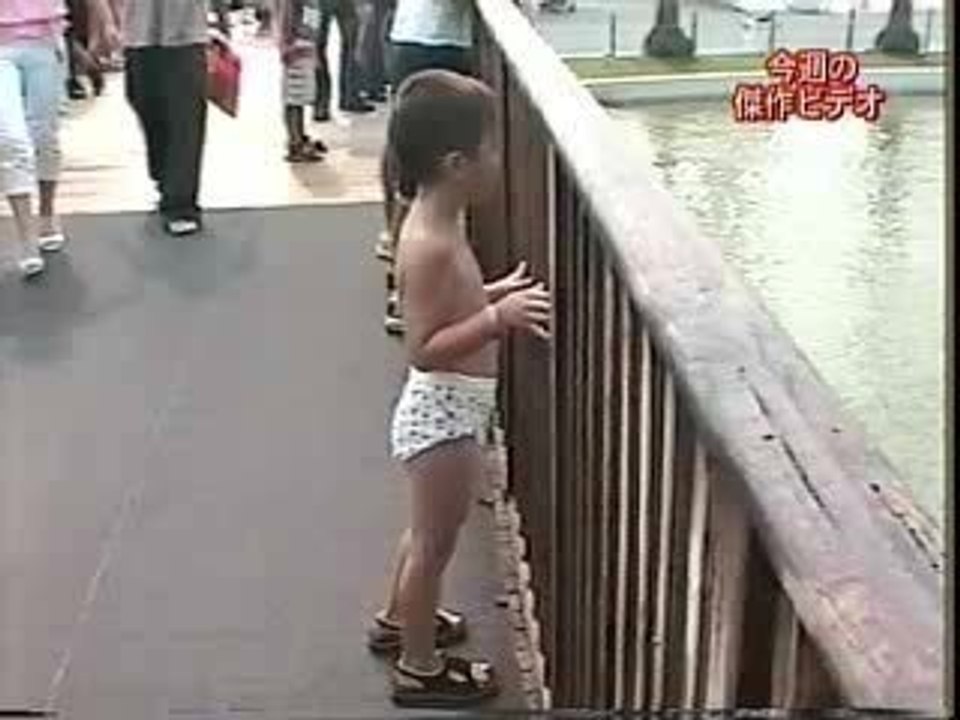 attention petit enfant
