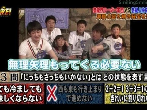 120514 hitomi_yoshizawa,ai_takahashi,risa_nigakl(morning_musume)