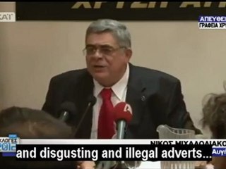 Greek neonazi leader gives Hitler-style speech 2012