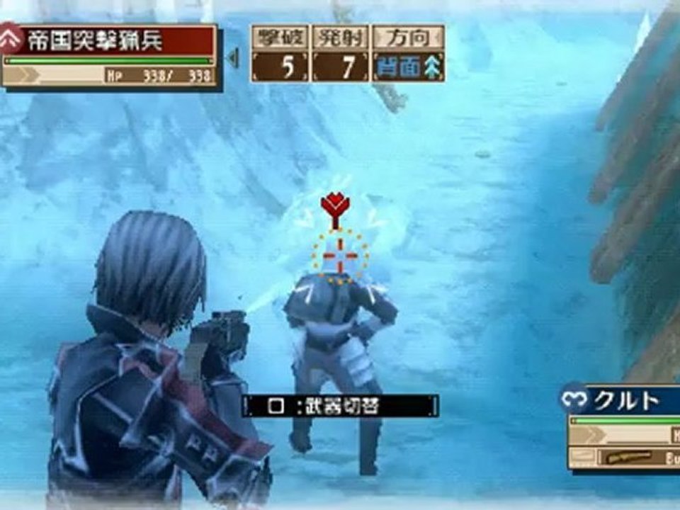 Valkyria Chronicles 3 - No.1 Is Restless [Extra Episode] [DLC]
