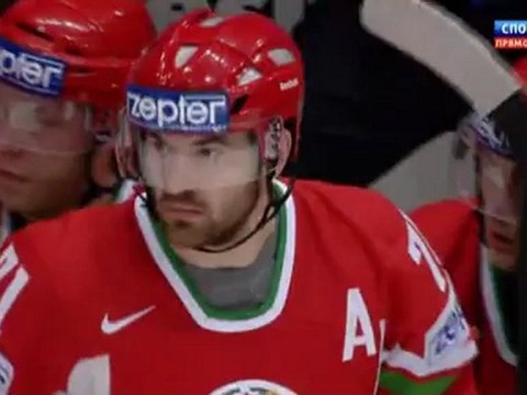 IIHF World Championship 2012. Belarus - France 1-st period Беларусь Франция, ЧМ по хоккею