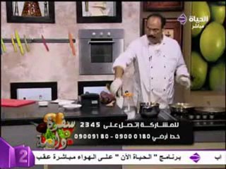 الشيف الشربيني  جمبري الصيادية مع المكرونة