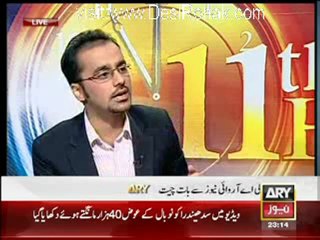 11th Hour - 14th May 2012 part 1