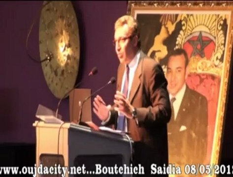 boutchich / CGEM région de l'oriental rencontre sous le théme / L'emploi . la formation . et les relation sociales au coeur du développement régional saidia 8 Mai 2012