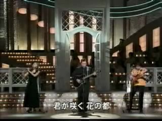 マイ・ペース　　東京（1999年）