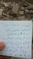 Syria فري برس رسائل للمجلس الوطني حماة  المحتلة حي الأربعين  14 5 2012ج3 Hama