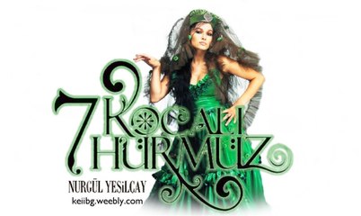 7 Kocalı Hürmüz 2009 EN SUB 1/2