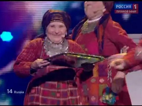 Полуфинал Евровидения 2012 - Бурановские бабушки