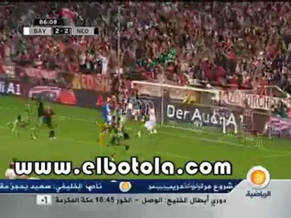 اهداف مقابلة البايرن ميونح ضد هولندا