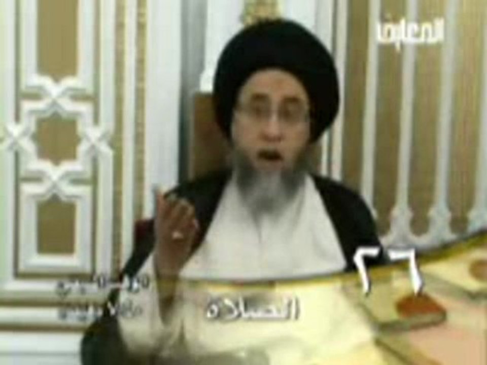احكام الصلاة حلقة -  26- سيد صباح شبر - دروس فقهية - برنامج ليتفقهوا في الدين - قناة المعارف الفضائية