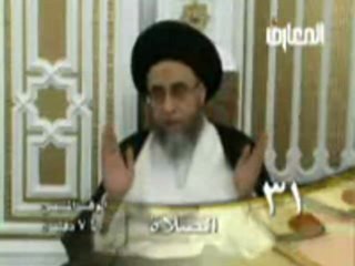 احكام الصلاة حلقة - 31 - سيد صباح شبر - دروس فقهية - برنامج ليتفقهوا في الدين - قناة المعارف الفضائية