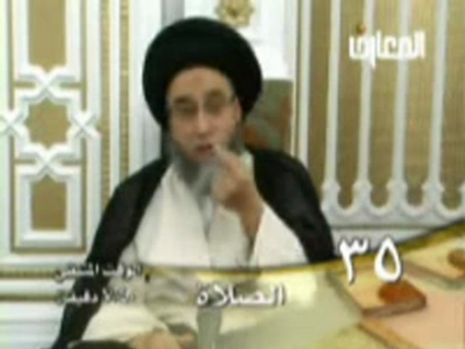 احكام الصلاة حلقة - 35 - سيد صباح شبر - دروس فقهية - برنامج ليتفقهوا في الدين - قناة المعارف الفضائية