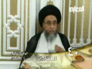 احكام الصلاة حلقة - 40 - سيد صباح شبر - دروس فقهية - برنامج ليتفقهوا في الدين - قناة المعارف الفضائية