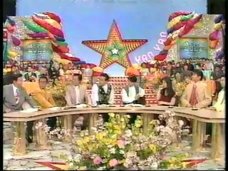 中森明菜／　～ヤンヤン歌うスタジオ同窓会～ 1995.mpg