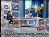 د. ضياء رشوان: المسكوت عنه في سير عملية الاستفتاء