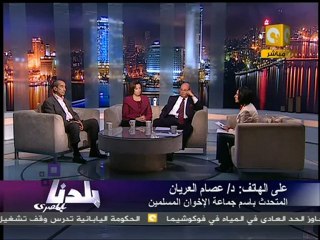 بلدنا: المكسب والخسارة في استفتاء التعديلات الدستورية