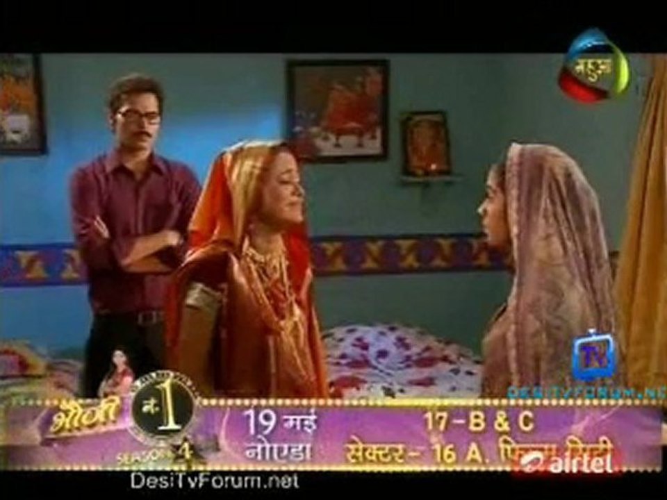Hamar Sautan Hamar Saheli -15th May 2012 Video Watch Online P2