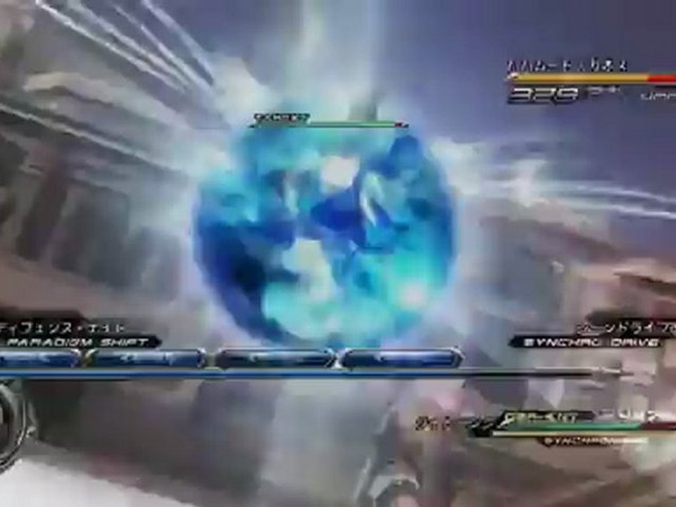 Final Fantasy XIII-2 - Trailer \"Requiem of the Goddess\"