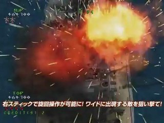 Under Defeat HD - Trailer de Gameplay