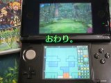 Etrian Odyssey IV : Legend Of The Giant God - Le Tracé de Cartes
