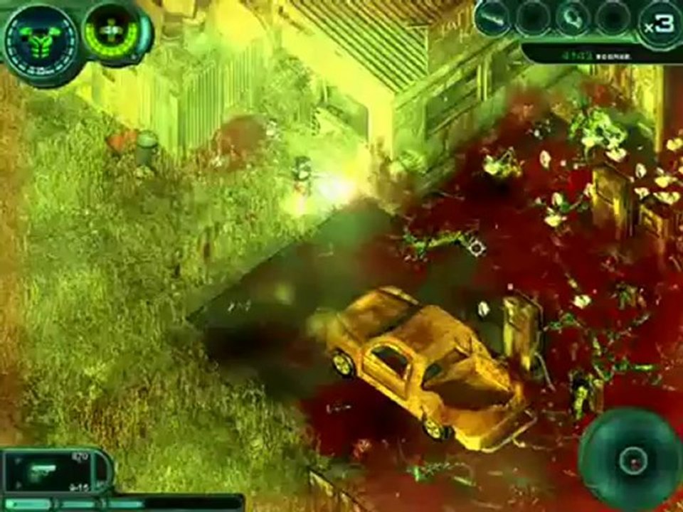 Alien Shooter: Vengeance [Crack & Trainer] [Download]