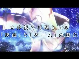 .hack//Versus - Trailer #01