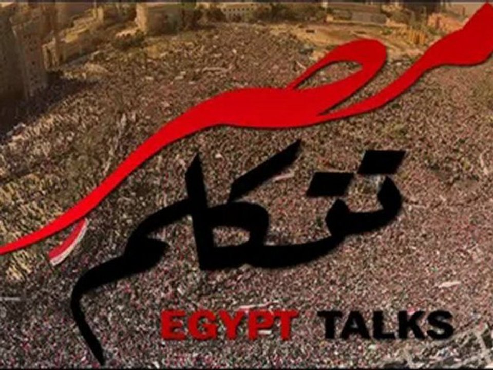 EGYPT Talks مصر تتحدث : الكاتب الكبير محمد حسني...