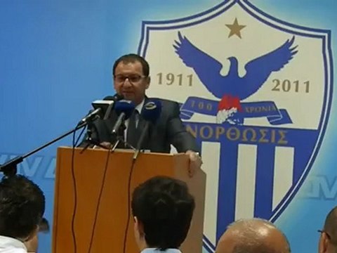 Ομιλία Σάββα Κάκου στη Γενική Συνέλευση (2)