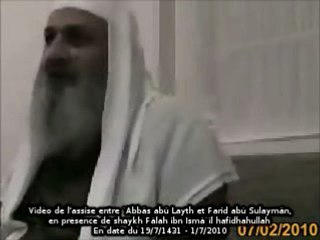 jalsah entre 'Abbas abou Layth et Farid KERRIFA de roubaix 2/2