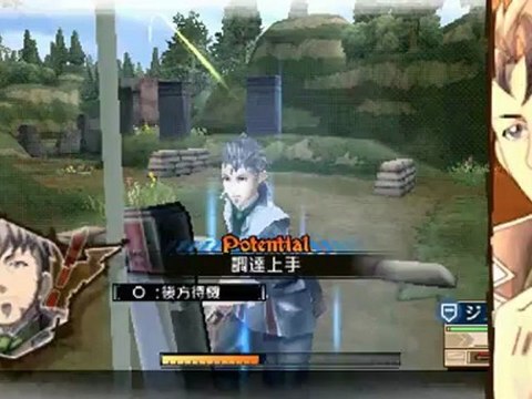 Valkyria Chronicles 3 - Run Isara, Run! [Part 02] [Extra Episode] [DLC]