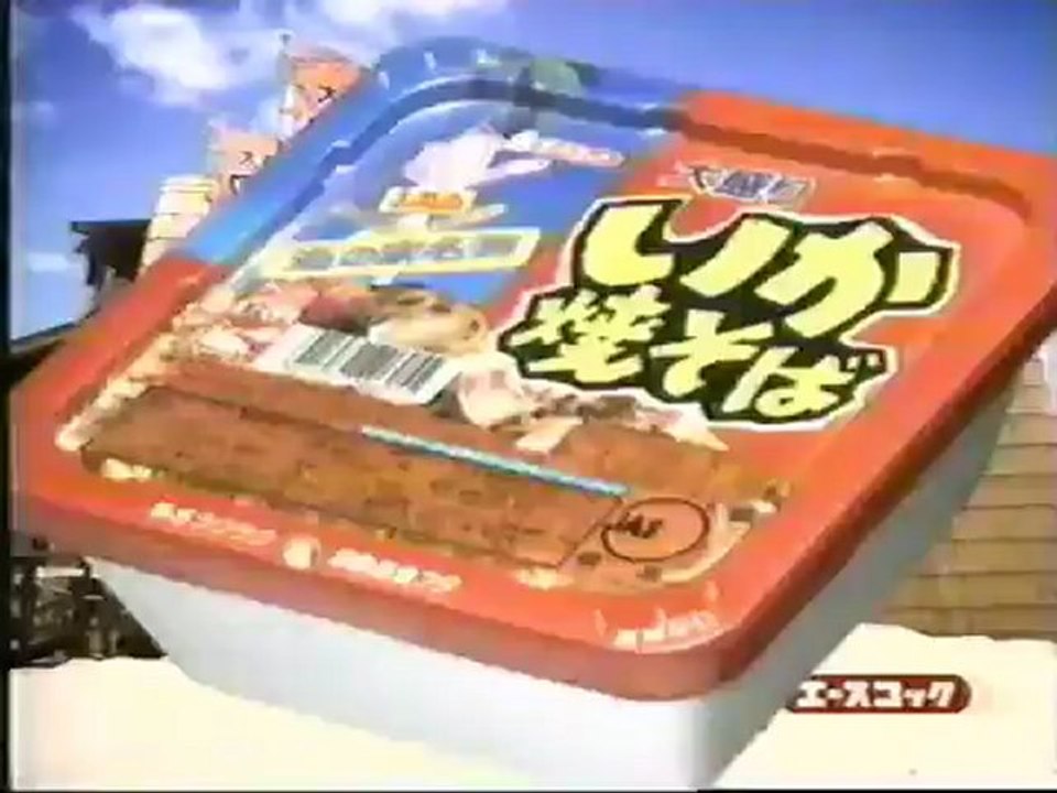 SMAP×SMAP 最強カラオケメドレー 【第1回ゲスト 中森明菜ちゃん！】