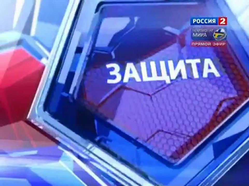 Пер-Фут-Рос-15.05.12