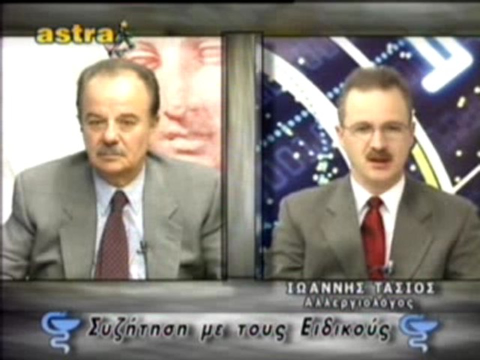ΣΥΖΗΤΗΣΗ ΜΕ ΤΟΥΣ ΕΙΔΙΚΟΥΣ 04/01/2012
