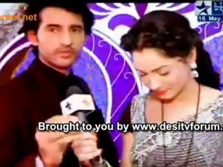 Archna Aur Manav Ka Paper Dance